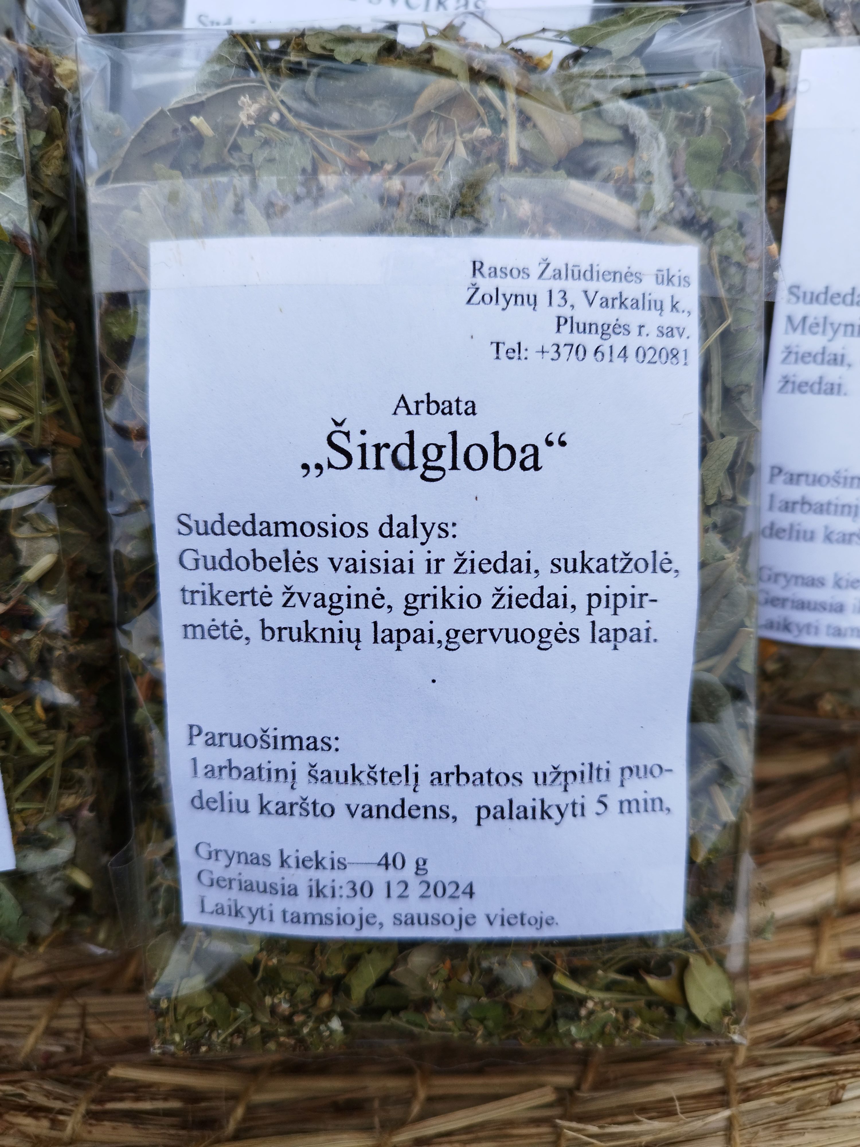 "Širdgloba"