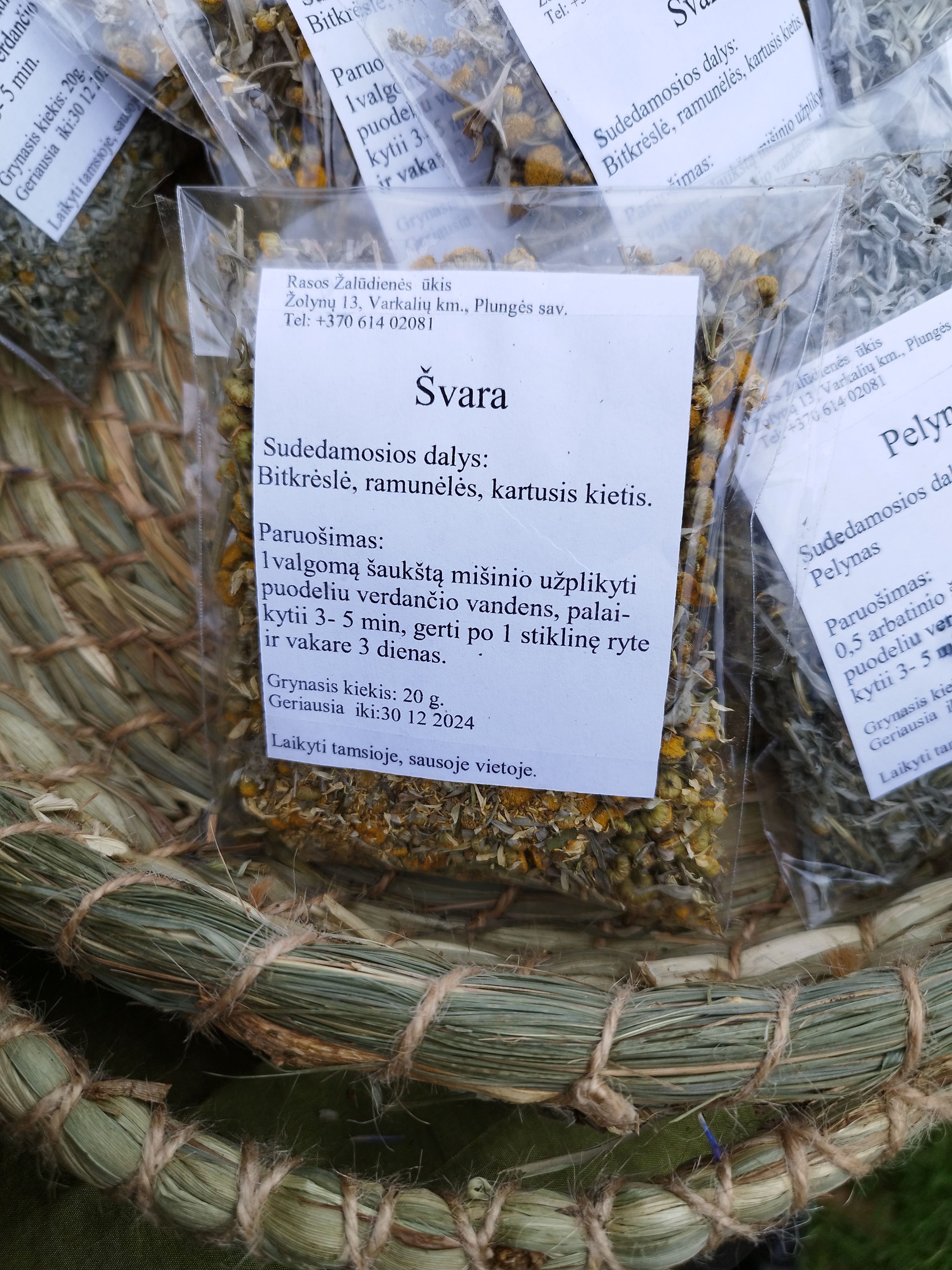 "Švara"