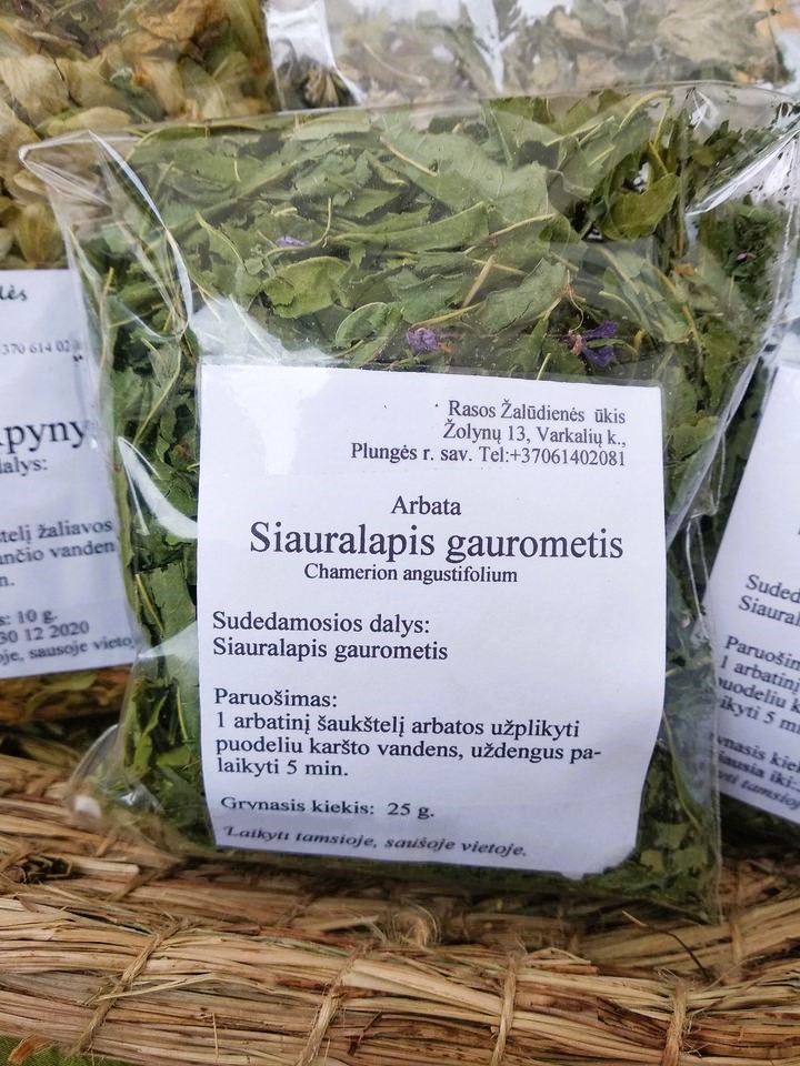 "Gaurometis"